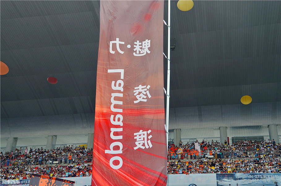 上汽大众2017款凌渡
