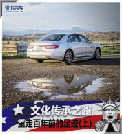 �Ļ�����֮·  ���߰���ǰ���㼣(��)