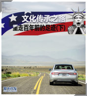 �Ļ�����֮· ���߰���ǰ���㼣���£�