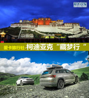 Դ�����ĵĿ��������µ��ǿ˲������μ�