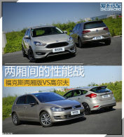 ����������ս ����˹�����VS�߶���