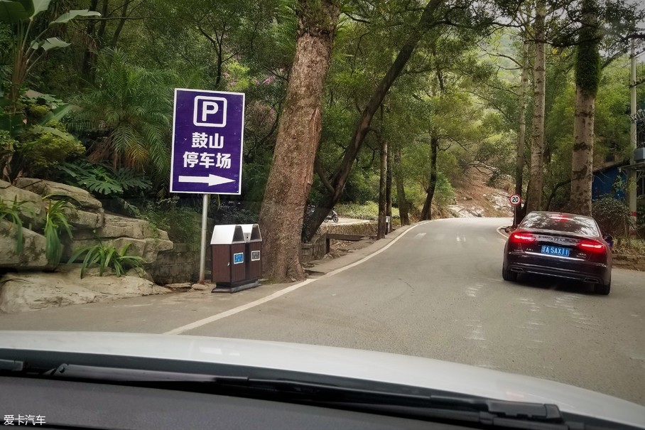 福州游记
