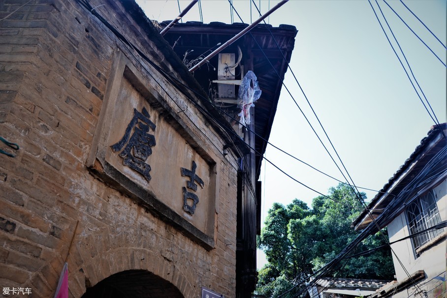 福州游记