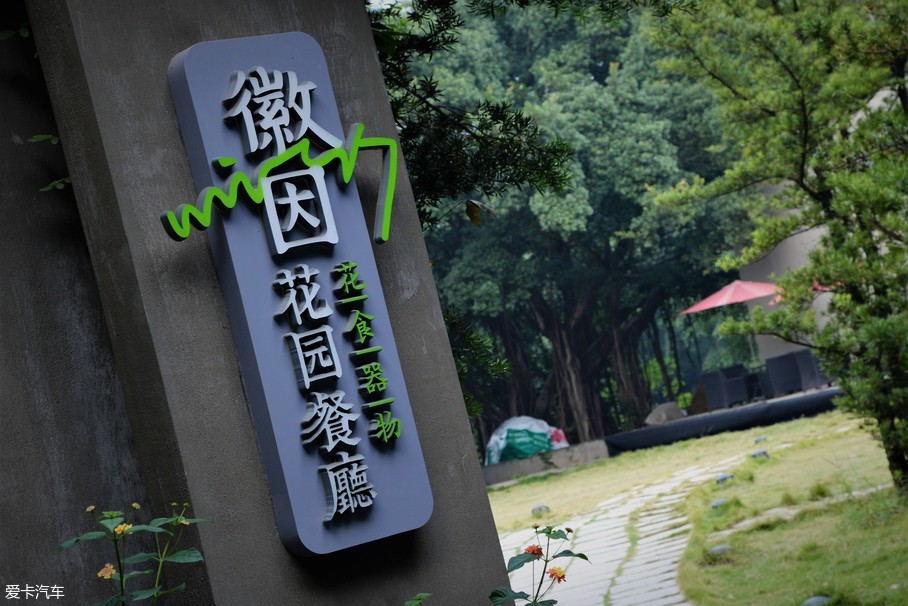福州游记