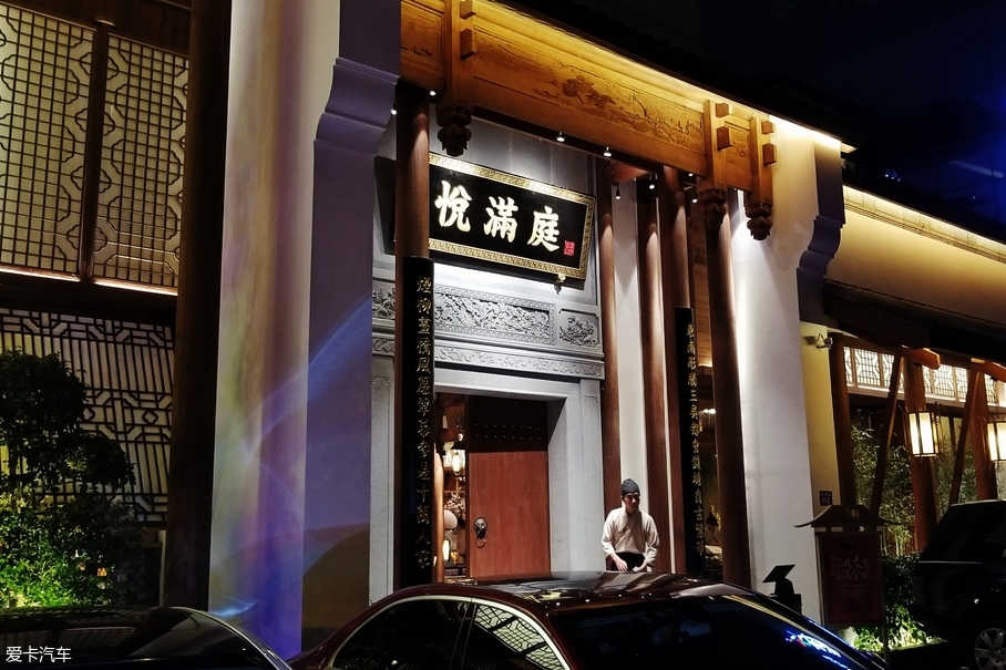 福州游记