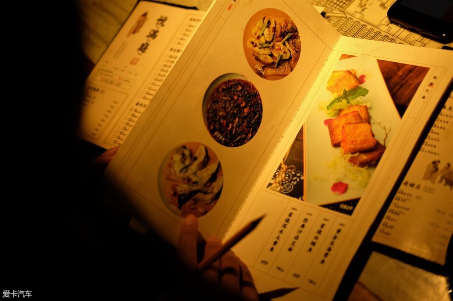 福州游记
