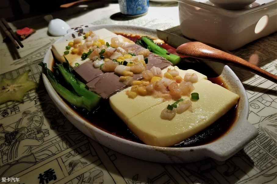 福州游记