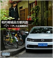 ��Լ�ų�Ʒ�Ŷ����� һ��-���������μ�