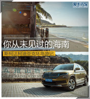 ���δ�����ĺ��ϡ����µ��ǿ˻����μ�