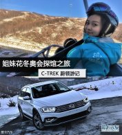 ���û����»�̽��֮�� C-TREKε���μ�