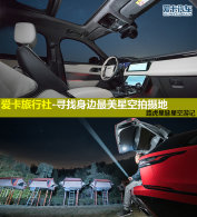 Ѱ�����������ǿ������ �����ǿ��μ�