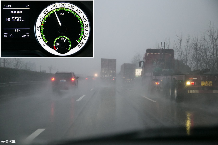 明锐1000km油耗测试