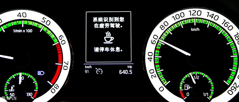 明锐1000km油耗测试