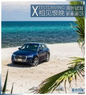 ������� �����Լ�ȫ��һ���µ�Q5