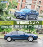 �������������� ���Խ�ţ�� LTD ������