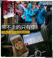 Xʳ�� �����ߵ�ֻ���㣡��ţ���ɶ��μ�