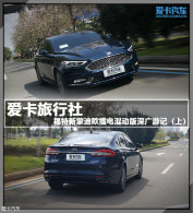 �������ɵ�ŷ���춯������μǣ��ϣ�