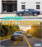 ����ǧ���� �ݽ�ţ������ǧ��ˮ�¹ų�