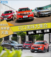 �ɿ���ζ�󼯺� ������/���01/̽����