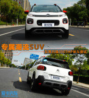 ר������SUV ��ѩ����350THP��������