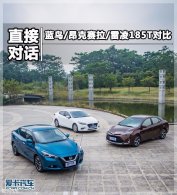 ֱ�ӶԻ� ����/��������/����185T�Ա�