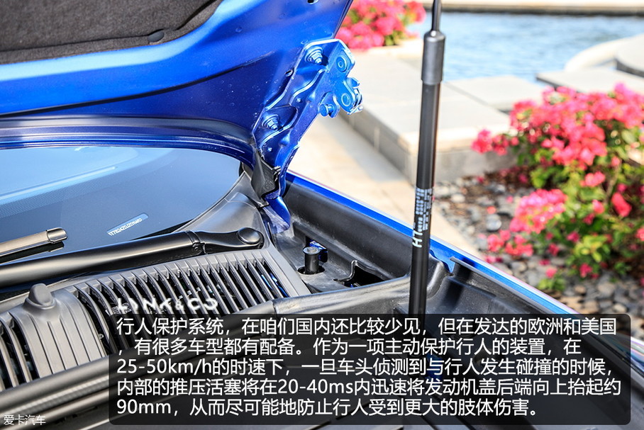 领克03试驾