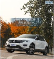 ����֪��ľ���Boy ̽�賤�⣨һ��