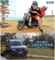 �ڰ����� �غ������� һ��-����̽��ƪ