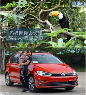 �������ȥ��¡ �߶��򡤼����μ�