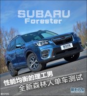 ���ܾ���������� ȫ��ɭ���˵�������