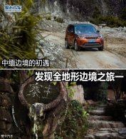 ����߾��ĳ��� ����ȫ���α߾�֮��һ