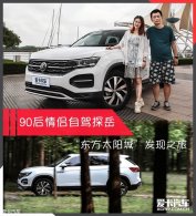 ����������  һ������̽�������μ�