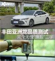 ���ԡ��콢�����ұ�ɫ ������Ʒ�ʲ���