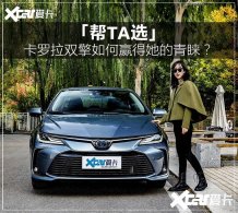 ��TAѡ ������˫�����Ӯ������������