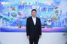 ����ŷ�е����Σ����컥��������Ʒ��