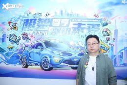 ���ǹ����ķɣ��������������SUV��Ʒ