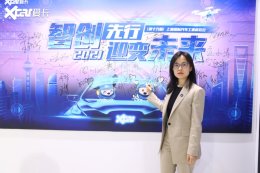 ���ܿƼ���ӱ�����պ��ļ�����������
