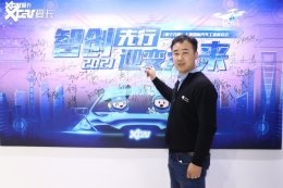 ��ƽ�����ܼ�ʻ������������������̬