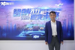 �ٶȹ�����̸δ�����ܵ綯������ʤ�ؼ�