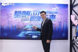 �Ǽ��������ӭ�����������ߵĹ�������