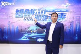�������� ���������߶����ܵ綯��Ʒ��