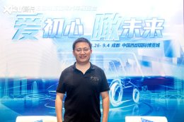 �����Ŵ�ΰ�������ڻ춯�����з����