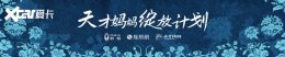 ����Ů�� ŷ�����Ŵ�������&ldquo;������&rdquo;