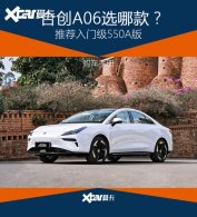 �ϴ�A06�����ֲ� 18��������ֵ����