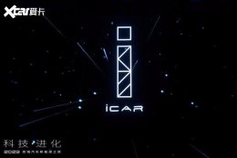 �ذ��������ƴ��� iCARƷ�Ƴ��ƶ���