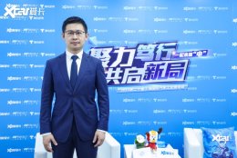 �����ղ��ºƴ壺Ϊ���������ó��׼��