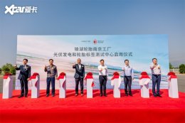 �Ͼ����������� �������ǽ�������֮��