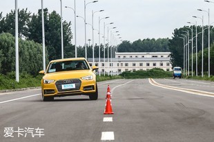 奥迪A4L