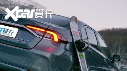 卡罗拉双擎