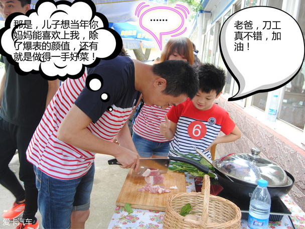 全新马自达CX-5暑期家庭总动员青岛站